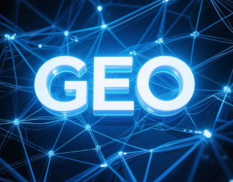 黎城县​GEO优化重塑智能搜索格局，开启数字化推广新方式